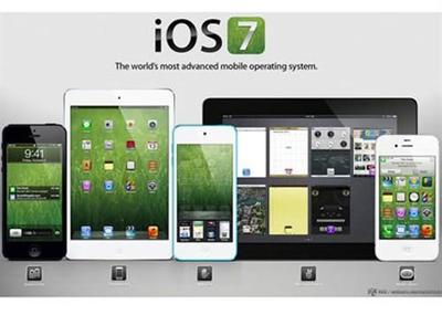 iOS 7與iPhone 5s或6月登場 移動軟件設計與開發的重大革新