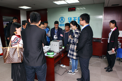 全國網(wǎng)媒聚焦華天軟件 探尋智能制造浪潮中的軟件創(chuàng)新源動(dòng)力